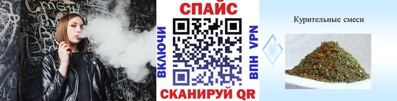 ОМГ ОМГ ССЫЛКА  Грязовец  БУТИРАТ буратино 