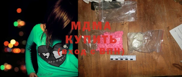 мет Алзамай