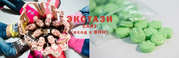 мет Алзамай
