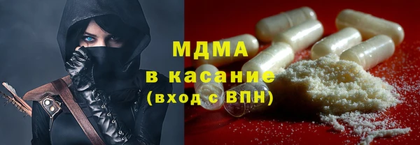 ешки Россошь