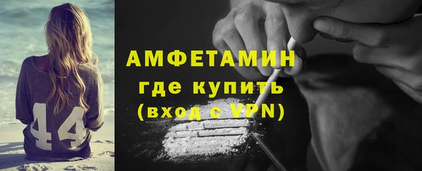 скорость Алексеевка