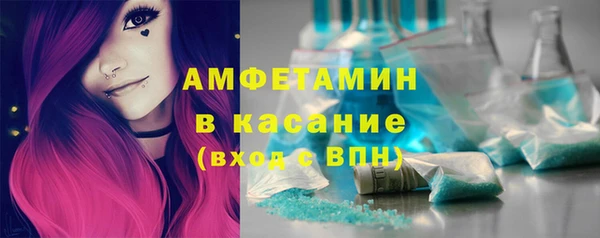 мет Алзамай