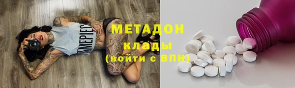 мет Алзамай