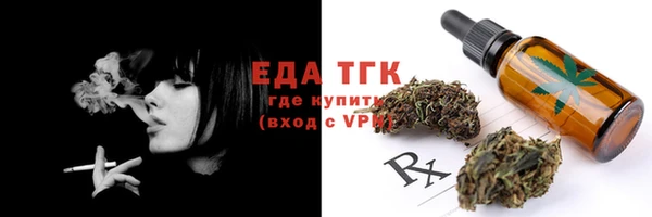 ешки Россошь