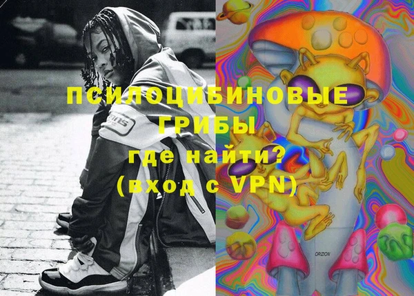 мет Алзамай