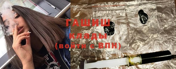 скорость Алексеевка