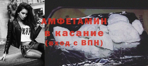 мет Алзамай