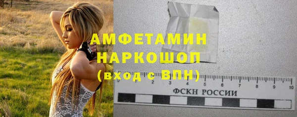 мет Алзамай