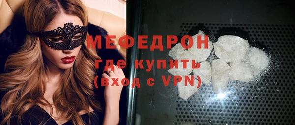 крисы Краснотурьинск