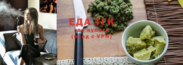 экстази Ростов