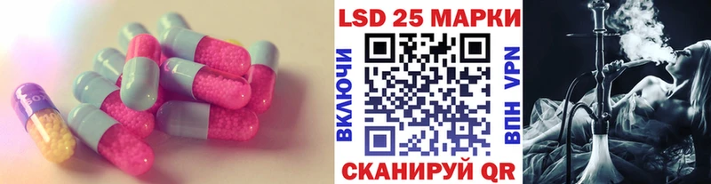 omg   Грязовец  Лсд 25 экстази кислота 