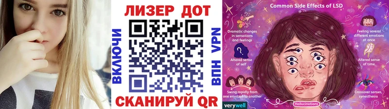 mega ссылки  Грязовец  Наркотические марки 1500мкг 