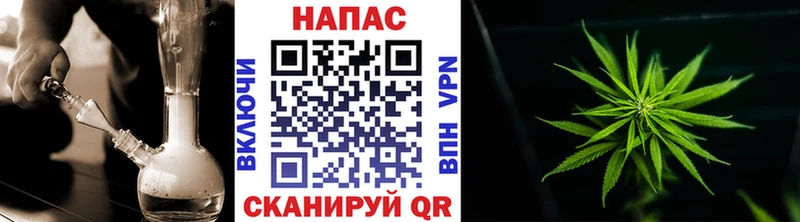 дарнет шоп  Грязовец  Каннабис тримм 